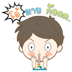 [LINEスタンプ] IDP Family