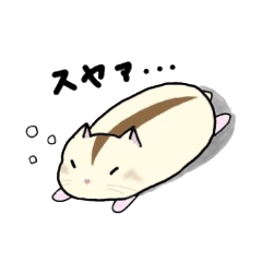 [LINEスタンプ] ぷぷと愉快な仲間たち