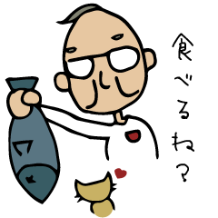 [LINEスタンプ] 佐世保のしまじい