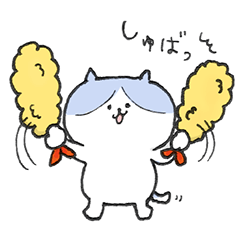 [LINEスタンプ] もっと仲良くしようz！