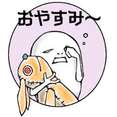 [LINEスタンプ] アルク日常会話