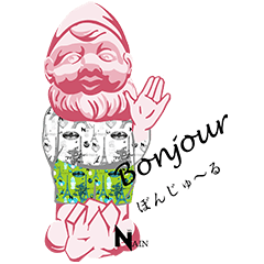 [LINEスタンプ] ムッシュ・ナン（Monsieur Nain） 