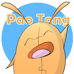 [LINEスタンプ] Pao Tang
