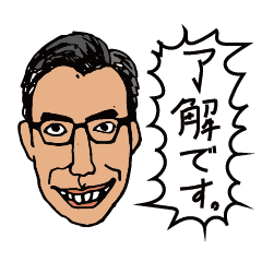 [LINEスタンプ] よく使う返信