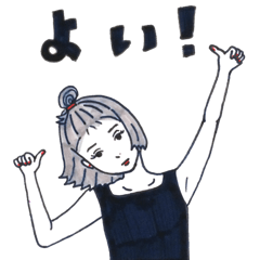 [LINEスタンプ] スク水ジョシーズ