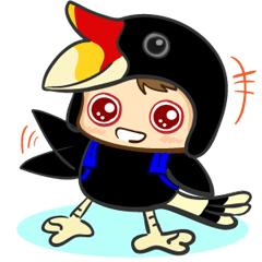 [LINEスタンプ] Borneo Hornbill