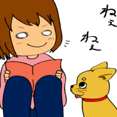 [LINEスタンプ] ブサかわ犬と女子高生