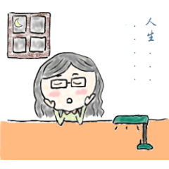 [LINEスタンプ] ball girl`s life glossary