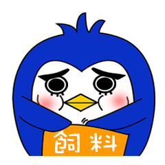 [LINEスタンプ] Character penguin-meet