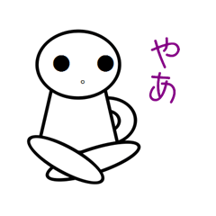 [LINEスタンプ] 雑すぎる日常
