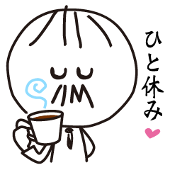 [LINEスタンプ] 我が輩はちょび髭である2