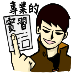 [LINEスタンプ] LIYEN school life