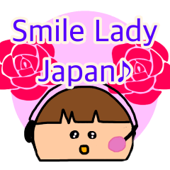 [LINEスタンプ] Smile lady japanの画像（メイン）