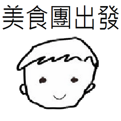 [LINEスタンプ] Love and friends and family useの画像（メイン）