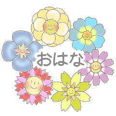 [LINEスタンプ] 優しいお花のスタンプ