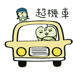 [LINEスタンプ] Meapple Vol.3 (Work)