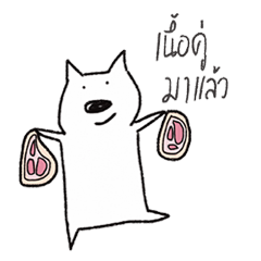 [LINEスタンプ] BOBb