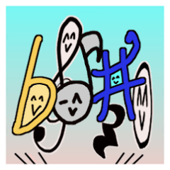 [LINEスタンプ] 圧倒的オンプくんワールド2