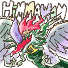 [LINEスタンプ] Himmawan's Creatures