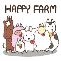 [LINEスタンプ] Happy Farming
