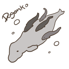 [LINEスタンプ] Dugonko