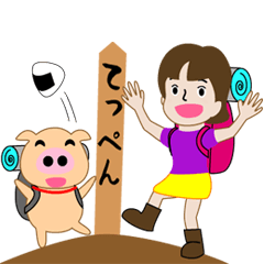 [LINEスタンプ] やまガールあきちゃんとふとちゃん2