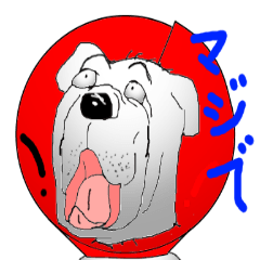 [LINEスタンプ] かわいいのコーン犬