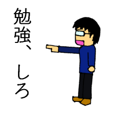 [LINEスタンプ] ポンコツ大学生の日常