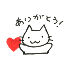 [LINEスタンプ] ねこっぴ