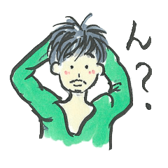 [LINEスタンプ] おひげのお兄さん