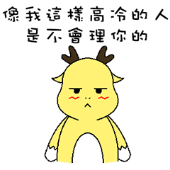 [LINEスタンプ] Zerokun's Day