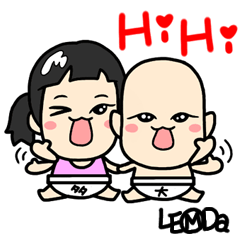 [LINEスタンプ] DuoDa