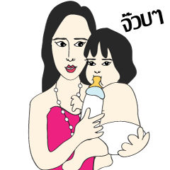 [LINEスタンプ] mama anie