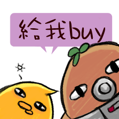 [LINEスタンプ] Baby Chala and the chick
