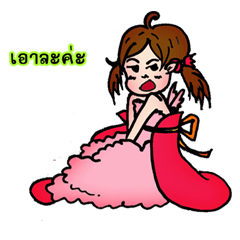 [LINEスタンプ] Fairy Cakes