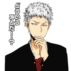 [LINEスタンプ] 高校生スタンプ