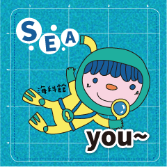 [LINEスタンプ] Museum treasures
