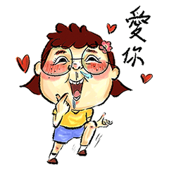 [LINEスタンプ] fuyu