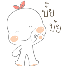 [LINEスタンプ] Pink Bow