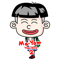 [LINEスタンプ] Ma-Yom Thai Boy 2