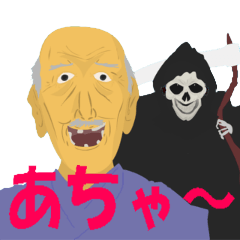 [LINEスタンプ] 路傍工芸フラッシュスタンプ