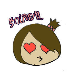 [LINEスタンプ] BoBoBa
