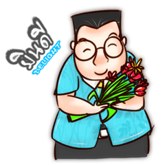 [LINEスタンプ] iEmotion#1