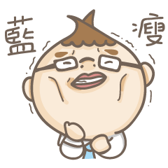 [LINEスタンプ] Mori boy's life hi anger