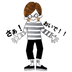 [LINEスタンプ] ponyponykaty の スタンプ② めがね