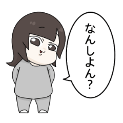 [LINEスタンプ] スナズリちゃんスタンプ