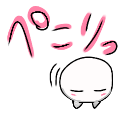 [LINEスタンプ] コロネちゃんのスタンプ。