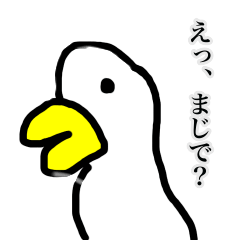[LINEスタンプ] dull jokes