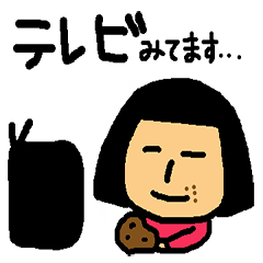 [LINEスタンプ] 前髪パッツン ナツコ