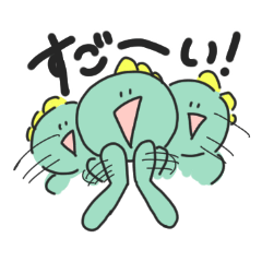 [LINEスタンプ] ゆるーい恐竜ケン太くんの日常スタンプ